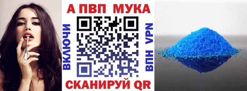 гидра Цивильск А ПВП СК КРИС