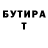 Метадон белоснежный Milyaeva