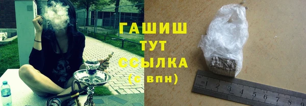 кокаин колумбия Михайловск