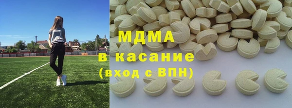 амф Михайловка