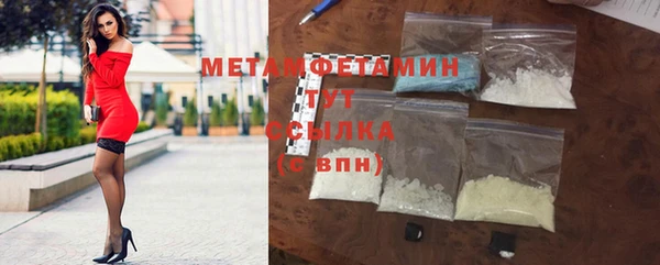 spice Михайлов