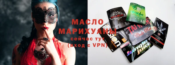 крисы Алапаевск