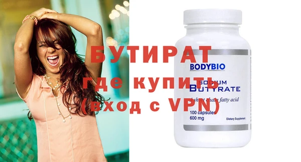 кокаин колумбия Михайловск
