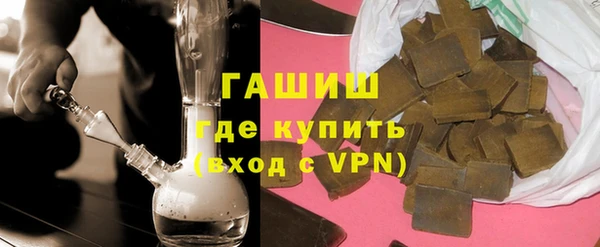 крисы Алапаевск