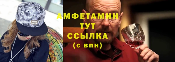 кокаин колумбия Михайловск