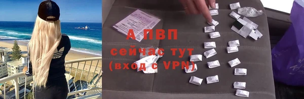 кокаин колумбия Михайловск