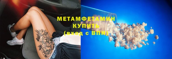 spice Михайлов