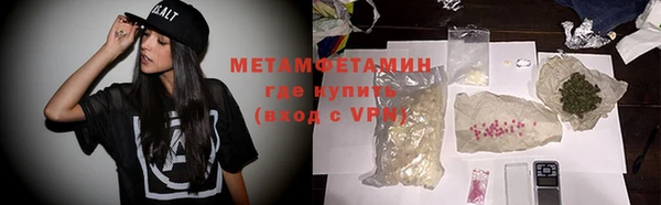 кокаин колумбия Михайловск
