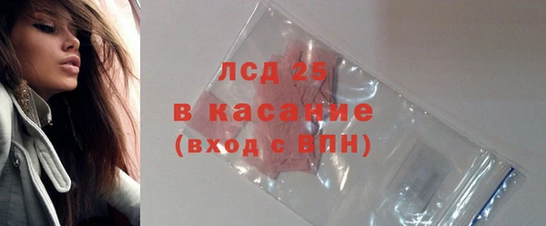 амф Михайловка