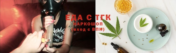 кокаин колумбия Михайловск