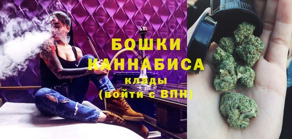 кокаин колумбия Михайловск