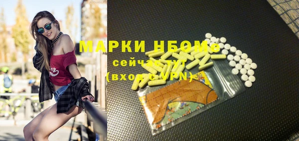 амф Михайловка