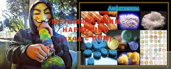 spice Михайлов
