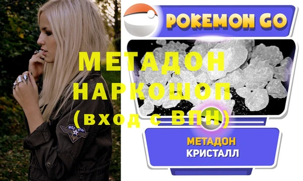 spice Михайлов