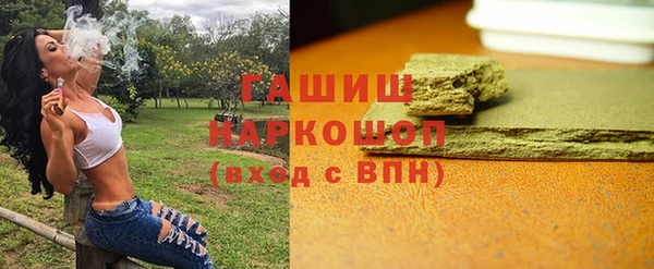 кокаин колумбия Михайловск