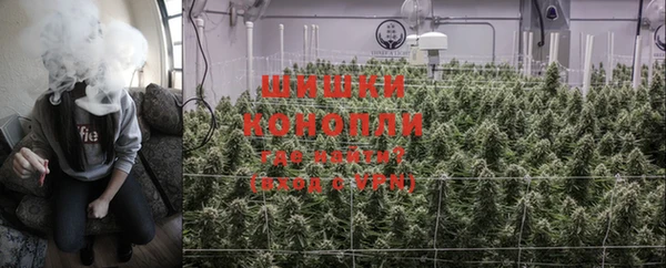 COCAINE Новозыбков