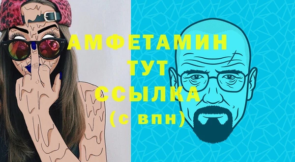 apvp Белоозёрский