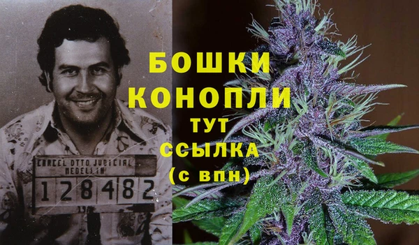 кокаин колумбия Михайловск