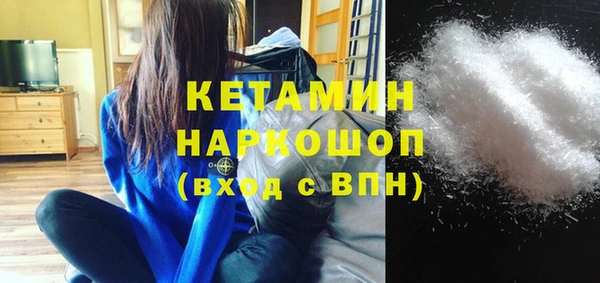 амф Михайловка