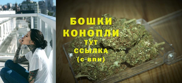 скорость mdpv Новокубанск