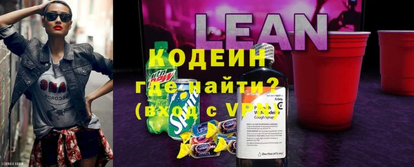 spice Михайлов