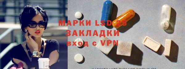 spice Михайлов